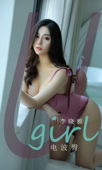 男女后进式猛烈xx00动态图片