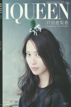 美女厨房2009