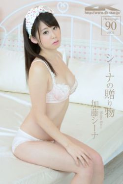 冷s高一女初调50分钟