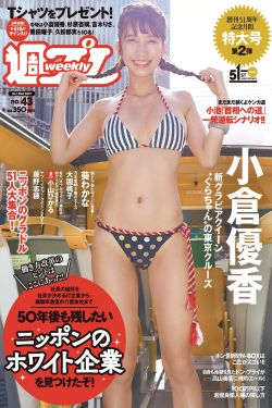 偷拍25位美女撒尿