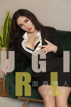 装醉看娇妻被朋友