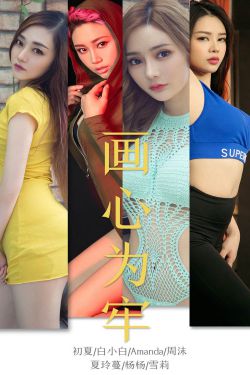 忘忧草WYC.APK